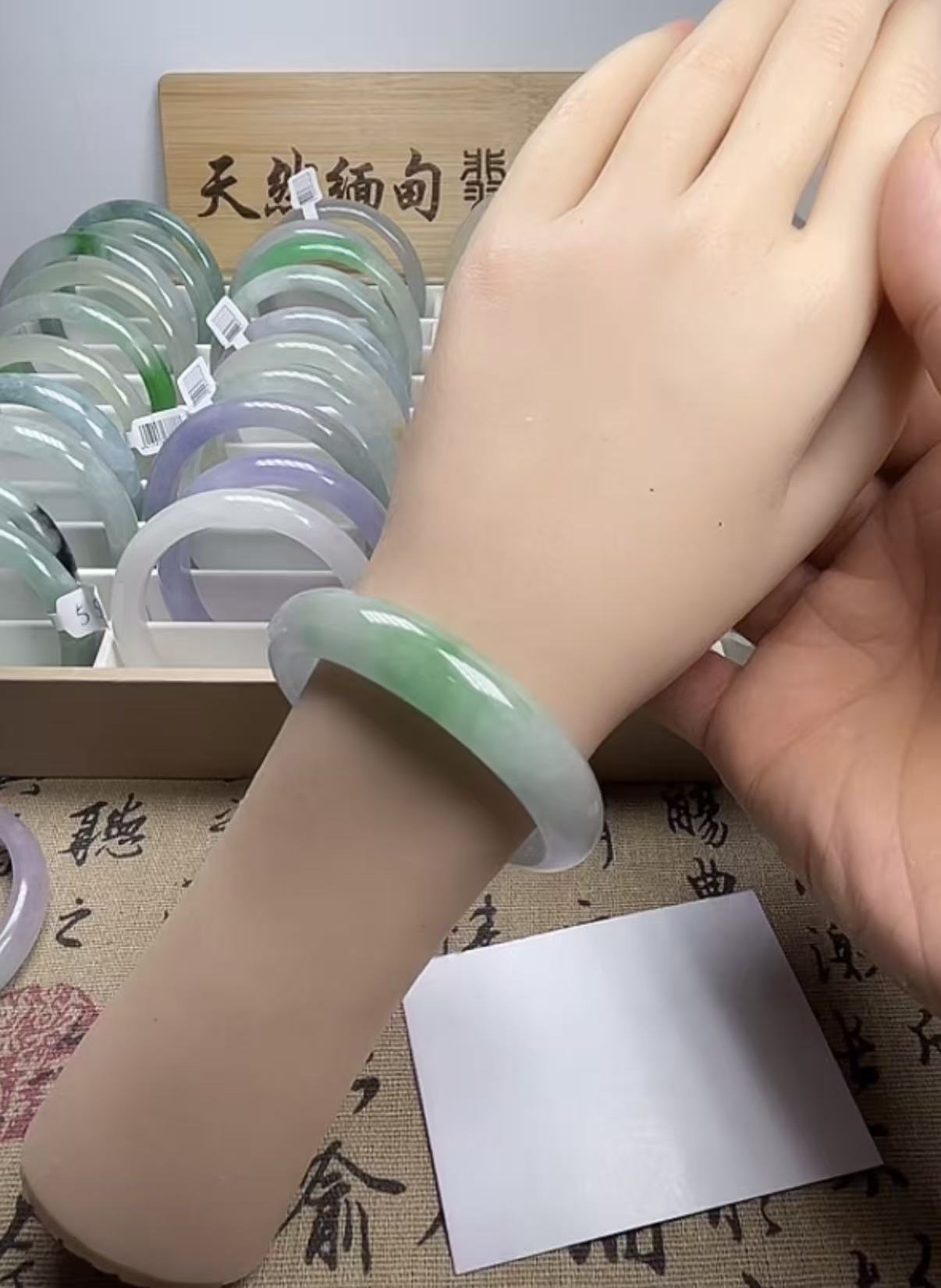 翡翠手镯芳华专拍